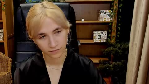 Katrin online show from December 2024 09:02:02 PM