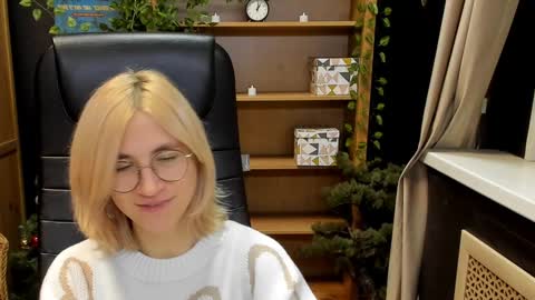 Katrin online show from December 2024 07:49:02 PM