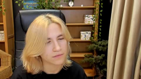 Katrin online show from December 2024 07:09:02 PM