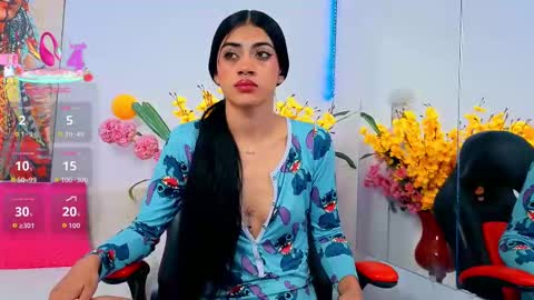 Moon online show from October 2025 12:58:01 PM