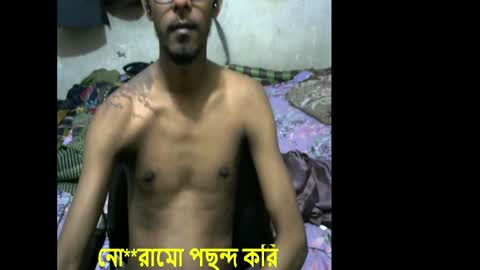 Snapshot of moso999 chatting on October 2025 05:41:02 PM moso999 online show from October 2025 05:41:02 PM