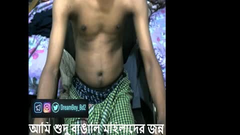 Snapshot of moso999 chatting on October 2025 06:38:02 PM moso999 online show from October 2025 06:38:02 PM