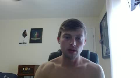 Snapshot of mrcoolguy68 chatting on January 2025 06:28:01 PM mrcoolguy68 online show from January 2025 06:28:01 PM