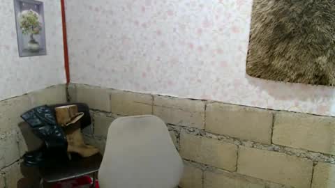 Keanna Mae Gracia online show from October 2025 05:02:02 PM