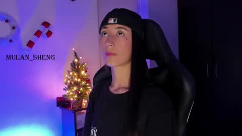 Mulan Sheng next broadcast December 4 online show from December 2024 04:37:02 AM