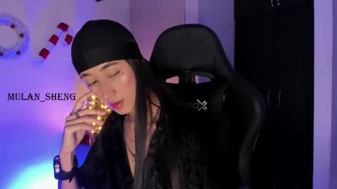 Mulan Sheng next broadcast December 4 online show from December 2024 01:53:01 AM