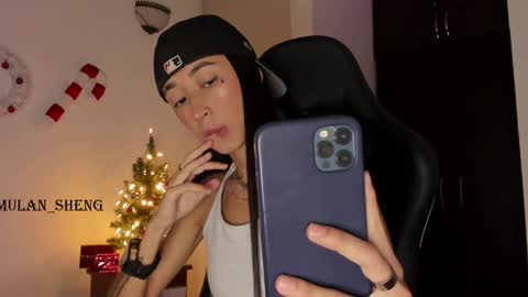 Mulan Sheng next broadcast December 4 online show from December 2024 01:39:02 AM