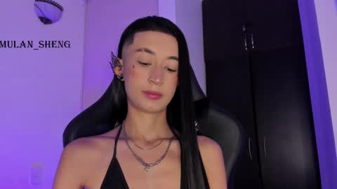 Mulan Sheng next broadcast December 4 online show from January 2025 03:30:02 AM