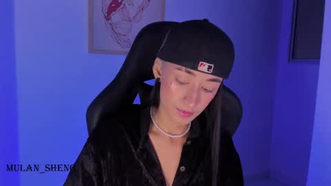 Mulan Sheng next broadcast December 4 online show from February 2025 04:42:02 AM