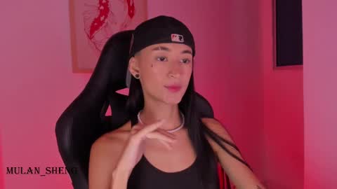 Mulan Sheng next broadcast December 4 online show from February 2025 11:16:01 PM