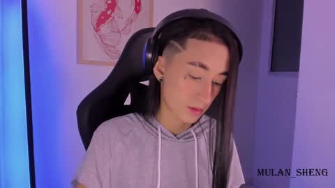 Mulan Sheng next broadcast December 4 online show from March 2025 02:10:02 AM