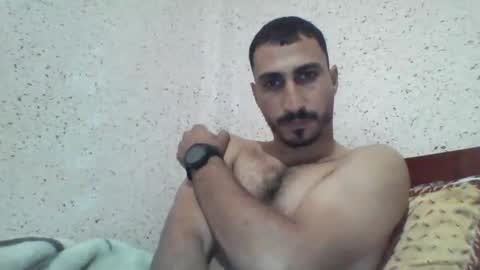 V online show from December 2024 05:44:01 PM