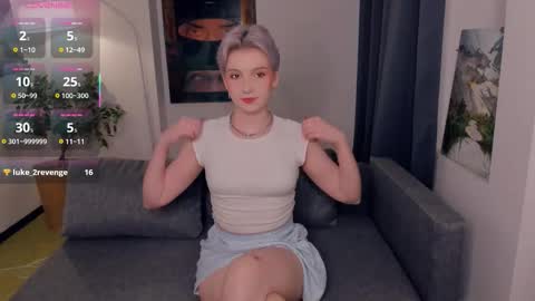 Kate online show from October 2025 11:31:01 AM