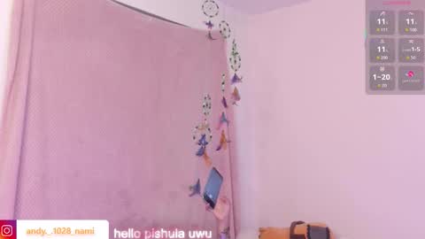 nami_usagi online show from October 2025 04:52:01 PM