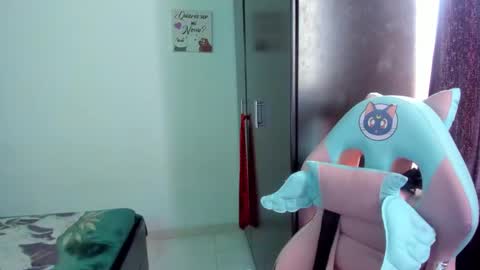 Nami online show from December 2024 06:49:02 PM