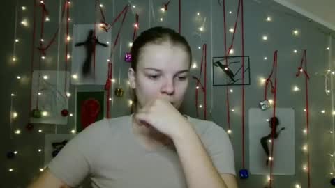 Snapshot of nana_new chatting on November 2025 09:20:01 AM Nana online show from November 2025 09:20:01 AM