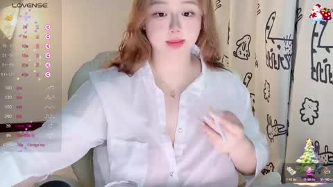 Snapshot of nanabigbobo chatting on October 2025 05:26:02 AM nanabigbobo online show from October 2025 05:26:02 AM