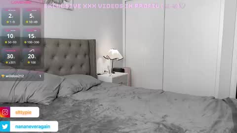 Snapshot of nananevaeragain chatting on October 2025 06:19:01 AM Nana online show from October 2025 06:19:01 AM