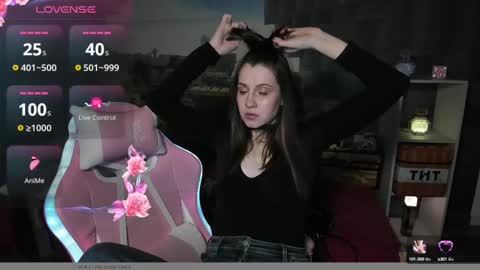 NansyCharm online show from March 2025 06:57:02 AM