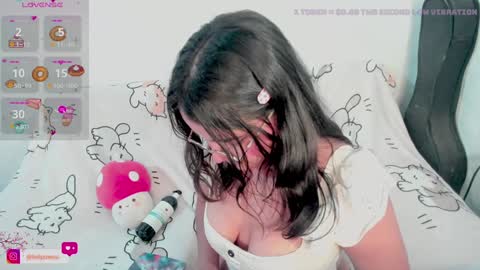  Naoko  online show from December 2024 12:52:01 AM