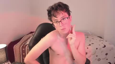 Narciso online show from February 2025 09:51:01 PM