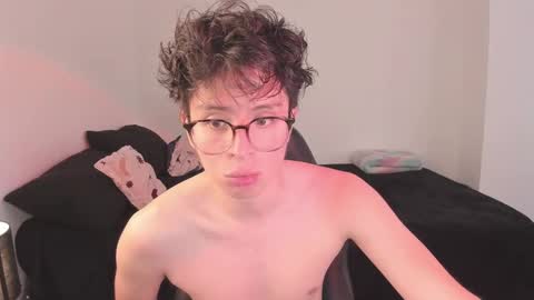 Narciso online show from February 2025 04:36:02 PM