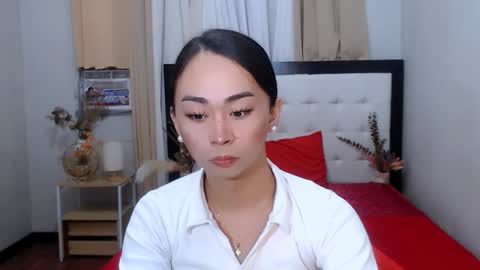 SWEET NATHALYA online show from December 2024 12:05:02 PM
