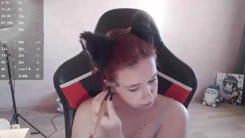 natsuki2005 online show from October 2025 01:28:01 PM