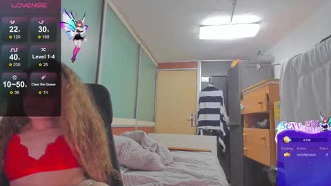 Arantxa online show from March 2025 11:58:02 PM