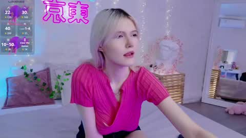 Snapshot of nellloyns chatting on November 2025 05:17:02 PM Nelly online show from November 2025 05:17:02 PM