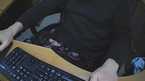 Neotee online show from November 2025 04:18:01 AM