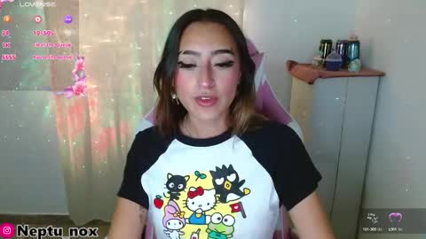Snapshot of neptu_noxx chatting on February 2025 07:01:01 AM Neptu noxx online show from February 2025 07:01:01 AM