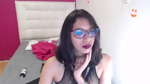 nextdoor_fantasy online show from December 2024 09:41:01 PM