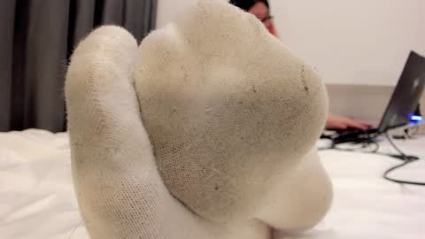 Snapshot of niatonoori chatting on December 2024 10:23:02 PM Kim online show from December 2024 10:23:02 PM