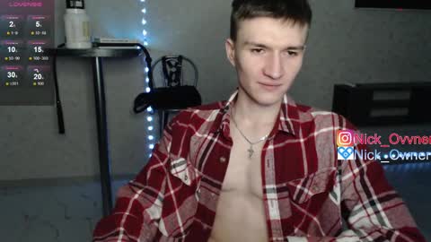 Snapshot of nick_owner chatting on February 2025 07:41:01 PM Nick online show from February 2025 07:41:01 PM