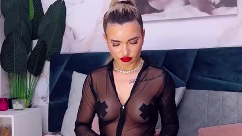 Iris online show from November 2025 09:19:02 AM