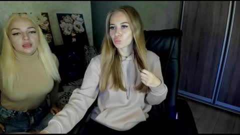 nigo_nika online show from October 2025 12:59:02 PM