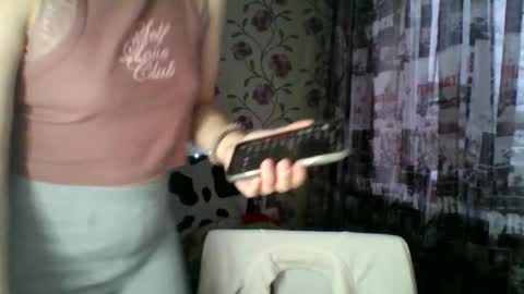 Snapshot of nika_smily chatting on December 2025 10:02:01 AM nika_smily online show from December 2025 10:02:01 AM