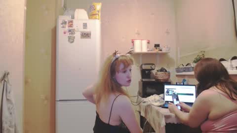 Snapshot of nikolettared chatting on December 2024 04:19:02 PM Nikoletta online show from December 2024 04:19:02 PM