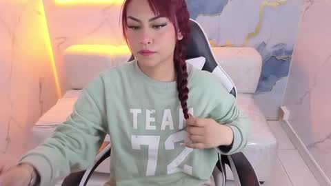 Snapshot of noa_tp chatting on November 2025 12:27:02 PM Noa online show from November 2025 12:27:02 PM