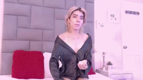 Snapshot of noahbells chatting on December 2025 11:47:01 AM Noah online show from December 2025 11:47:01 AM