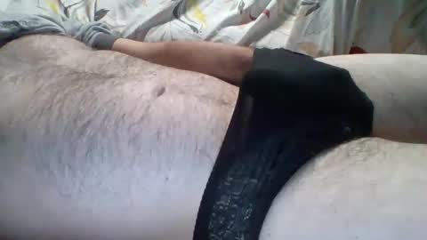 nofaceplease online show from October 2025 08:51:01 PM