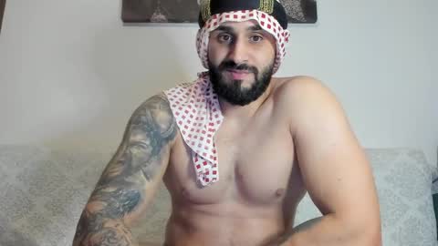 Omar online show from December 2024 12:52:01 AM