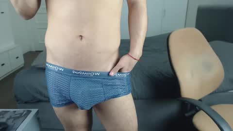 Snapshot of onebestlover chatting on February 2025 06:00:01 PM onebestlover online show from February 2025 06:00:01 PM