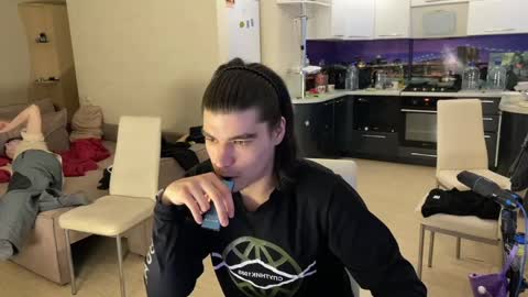 bless god online show from January 2025 04:37:02 AM