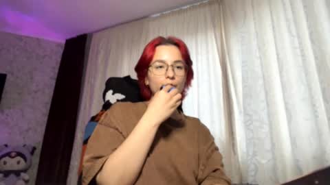 Thea online show from October 2025 02:16:01 PM