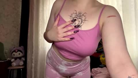 Thea online show from October 2025 01:07:01 PM