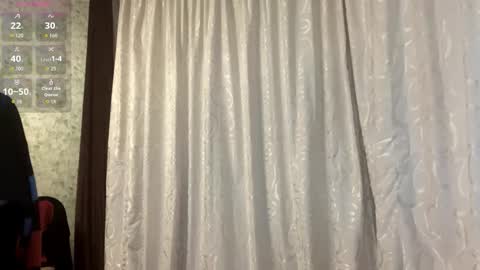 Thea online show from November 2025 03:54:02 PM