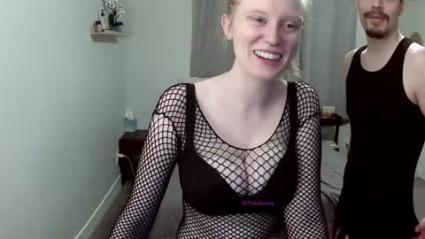 Snapshot of order169 chatting on January 2025 04:41:01 AM Neo Bunny online show from January 2025 04:41:01 AM