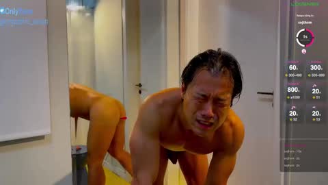 Orgasmic Asian online show from October 2025 12:08:01 AM